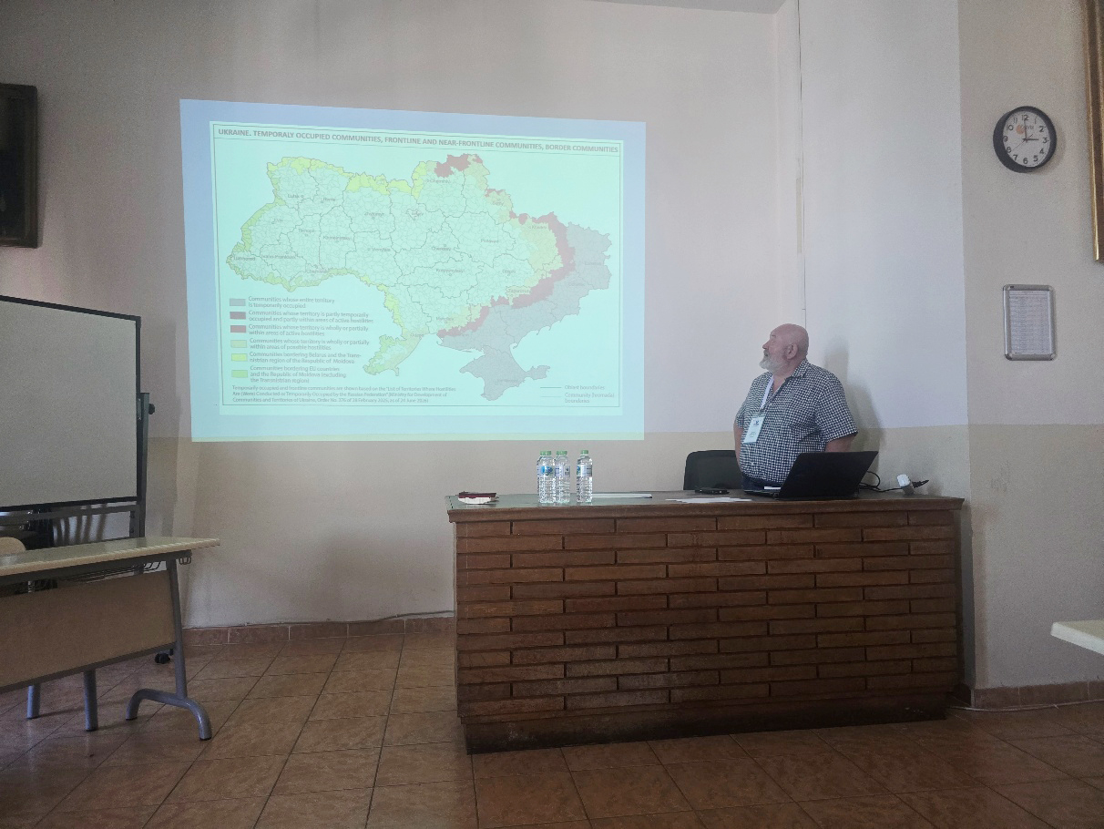 Засідання секції «Прикордонні регіони та громади: переосмислення в умовах нових глобальних викликів та криз», 19.08.2026. Виступ чл.-кор. НАН України Сергія Лісовського